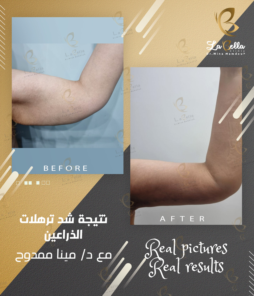 دكتور مينا ممدوح